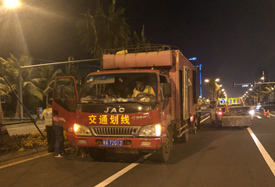 長(zhǎng)濱路至粵海路段專項(xiàng)劃線項(xiàng)目